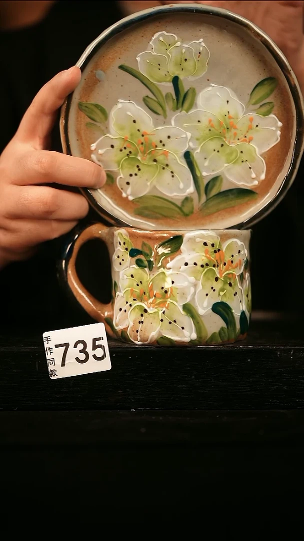 瓷片遇瓷手作同款735