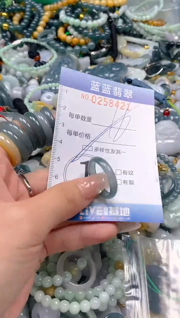 翡翠未镶嵌颈饰闪购0258421多样性发其一