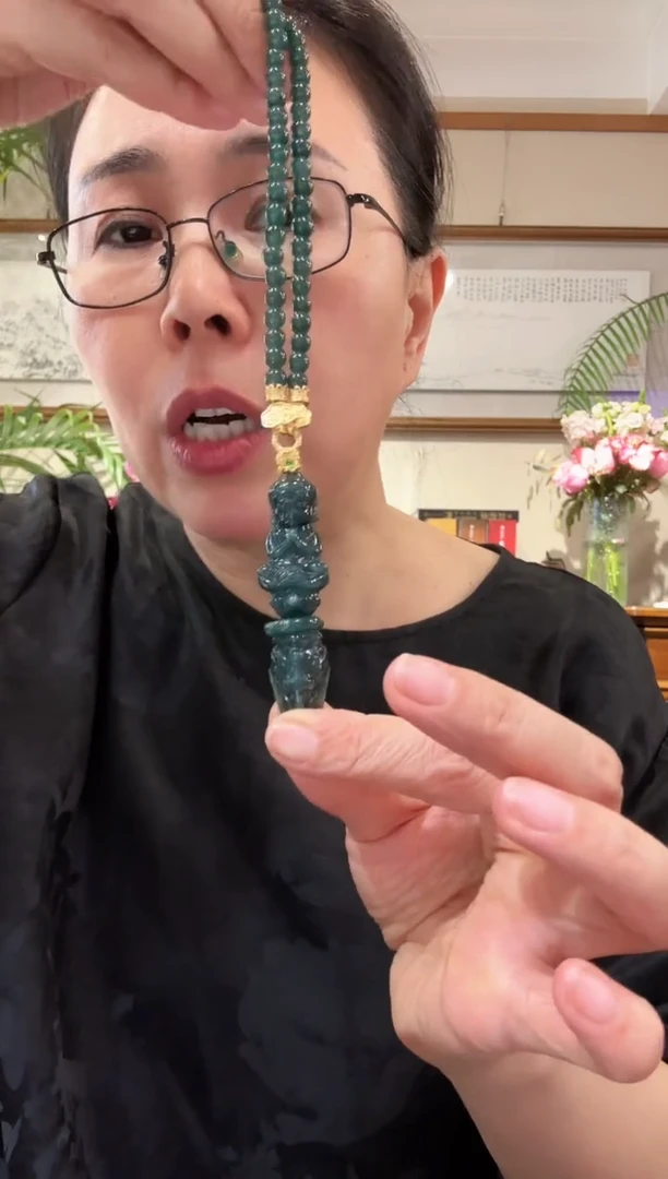 【闪购商品】翡翠颈饰未镶嵌国风