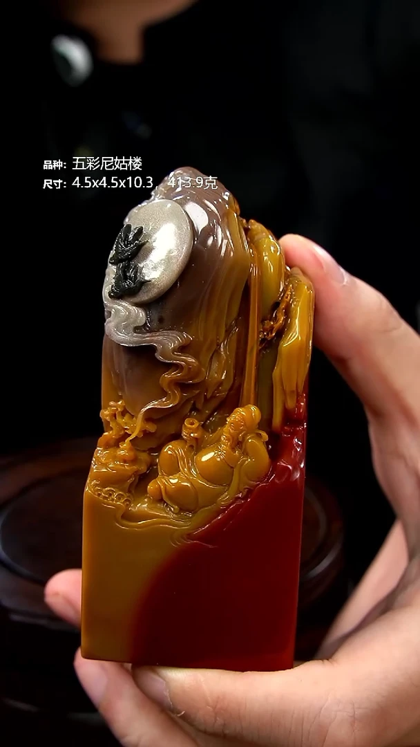 寿山石优*优五彩尼姑楼李白醉酒印章413.9克4.5x4.5x10.3cm，2UG