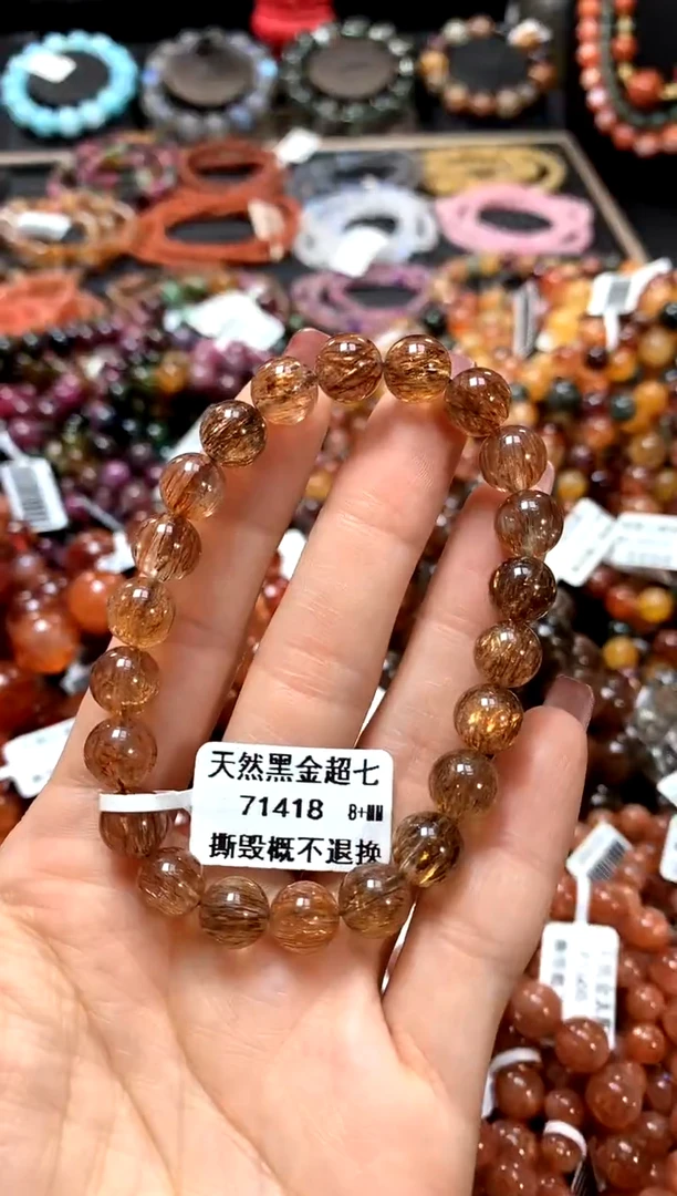 【闪购商品】水晶手串未镶嵌8+*******