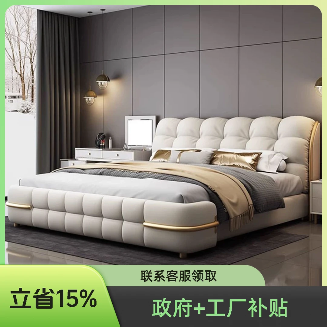 【升级三抽】意式真皮轻奢现代简约美式双人床主卧储物大床婚床