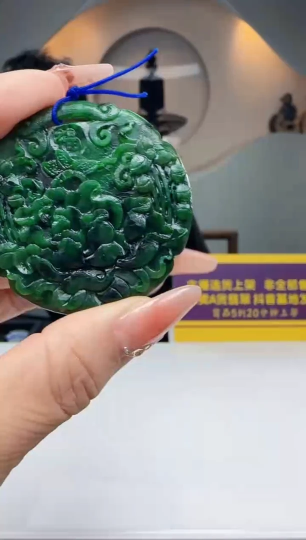 定制翡翠未镶嵌Q60276翡翠