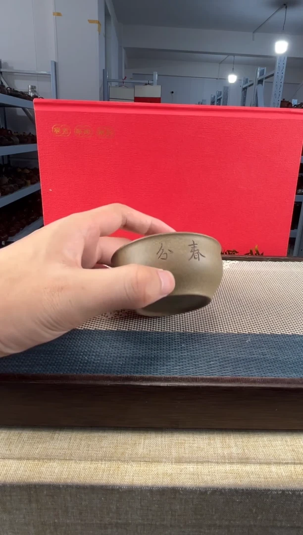 茶壶紫砂18宜兴紫砂80cc