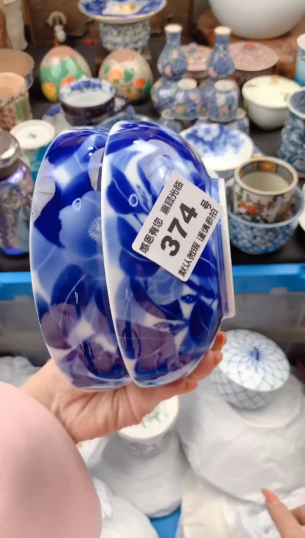 【闪购商品】瓷片374号九姑娘工艺品瓷器