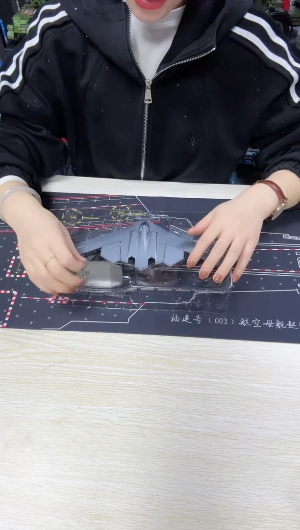 1/200轰20合金飞机模型