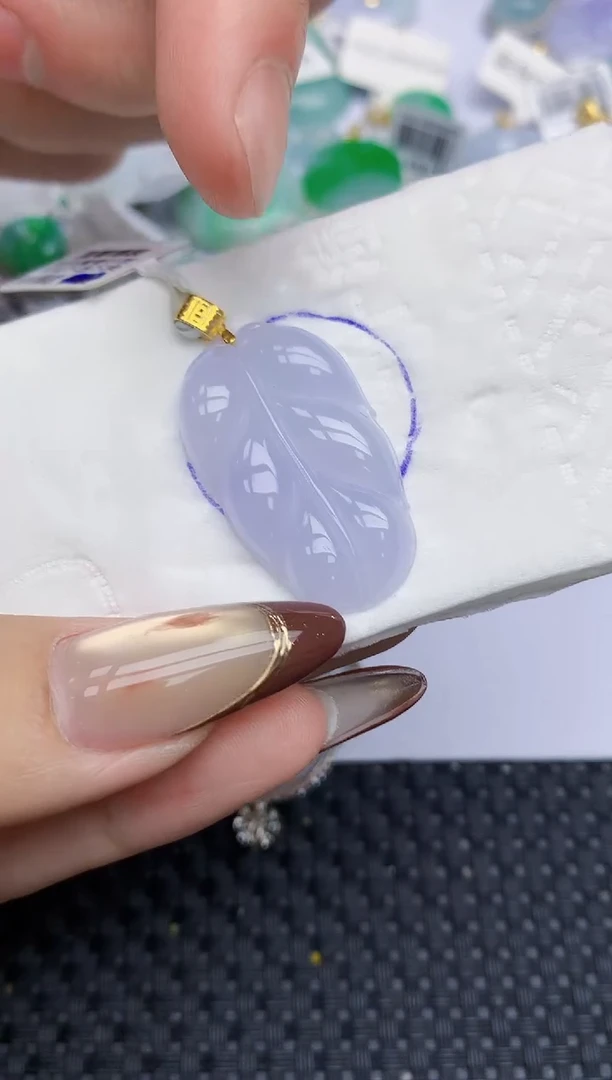 颈饰18K金镶嵌翡翠204   天然翡翠A货  百元以上9米证书费自理