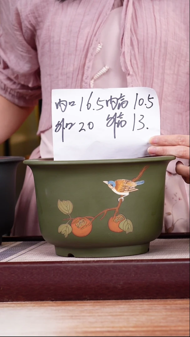 紫砂花盆佳*林粉绿泥手绘柿子鸟矮圆盆一只无托