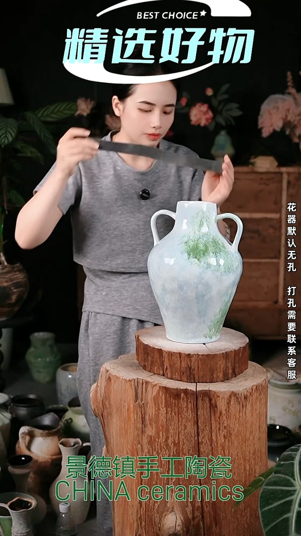 摆件景德镇精品陶瓷花器 口8 高30