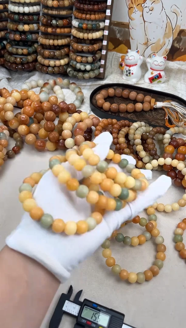 菩提根/象牙果手串a584卡12 干磨老料天然