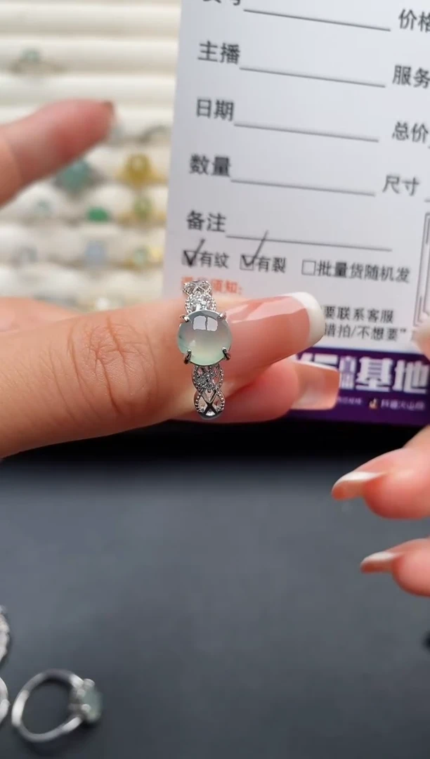 银S925镶嵌戒指翡翠222222+8