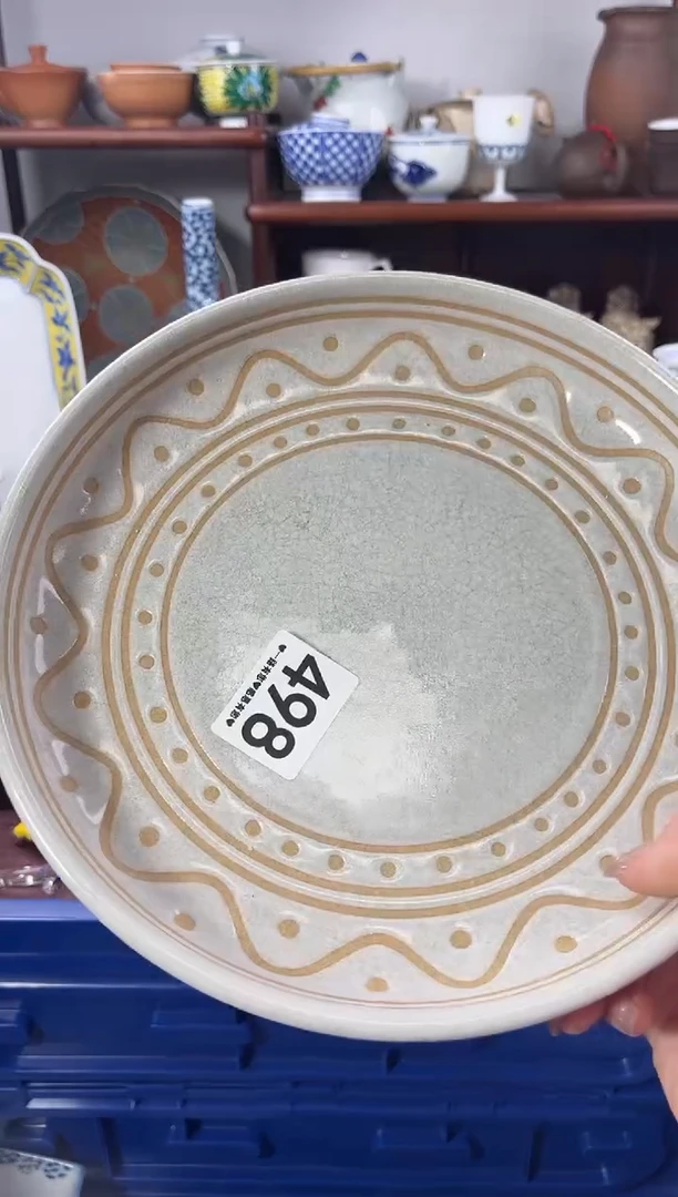 【闪购商品】瓷片498...........