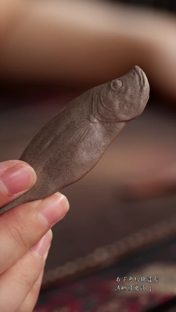 茶杯紫砂福利紫砂小灰鱼