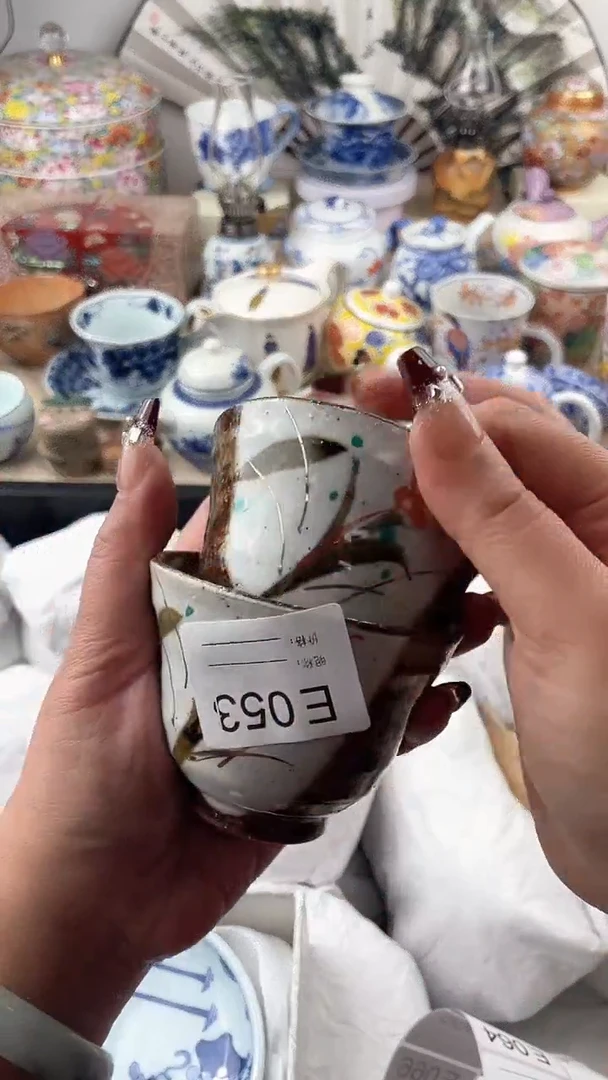 【闪购商品】瓷片053默认微瑕，看清尺寸品相再拍