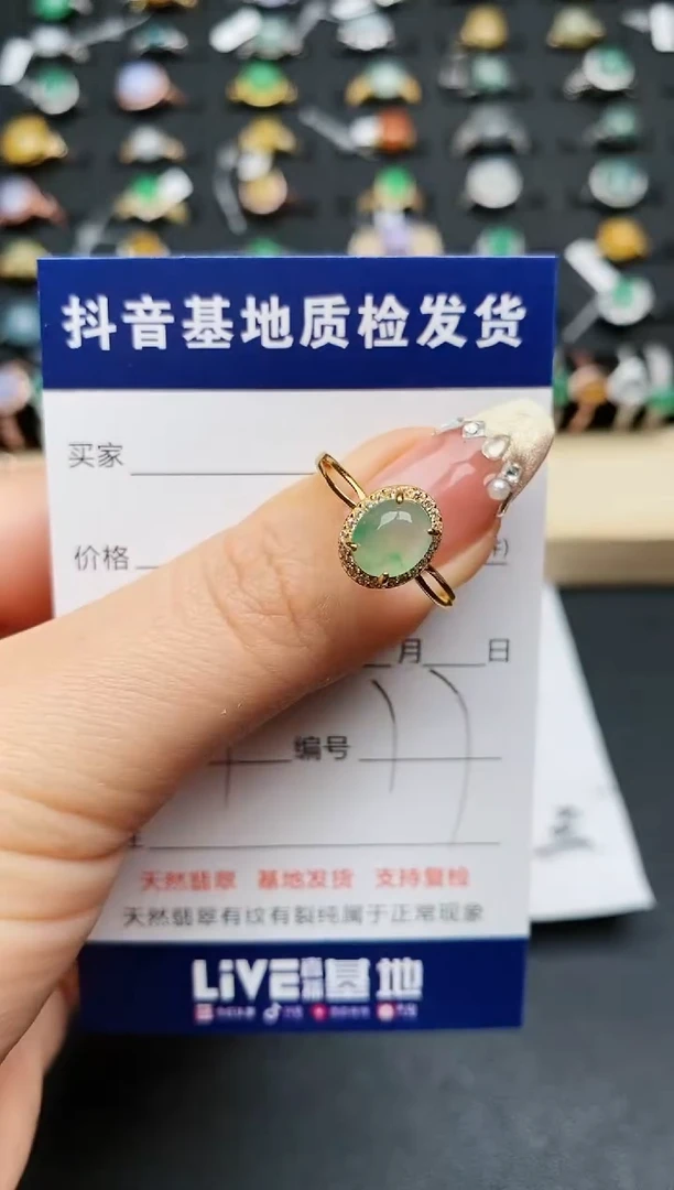 【闪购商品】翡翠戒指银S925镶嵌..........