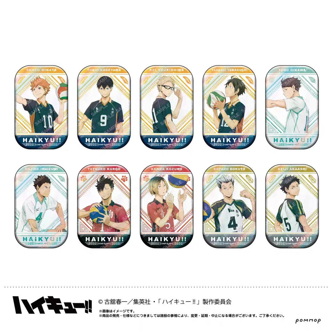 排球少年iagf抱球/方吧唧/小卡(未成年禁拍)日谷正版国现周边