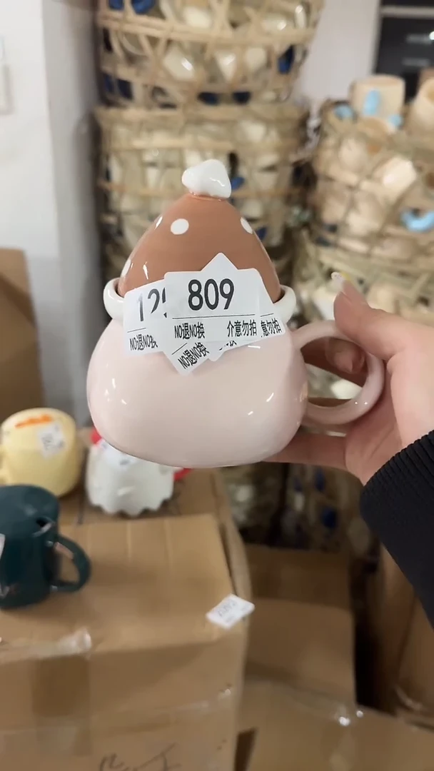 陶瓷手柄款微瑕四单包邮809