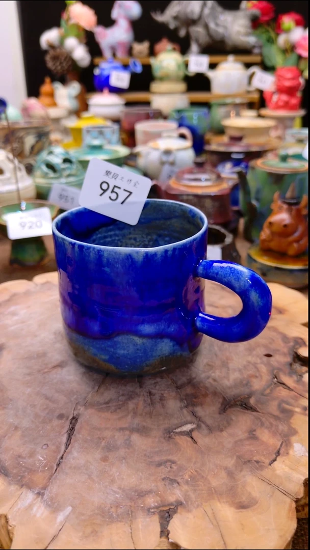 高温颜色釉 窑变系列 微瑕 957