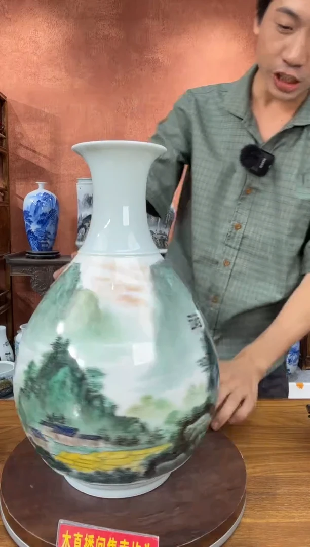 吴义松陶盟手绘陶瓷编码：2343