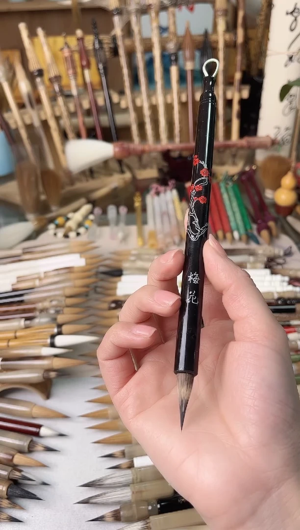 【清水试笔，拒绝蘸墨】墨琳笔庄毛笔1支