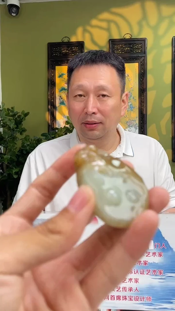 定制和田玉多样性发货 拍一发一