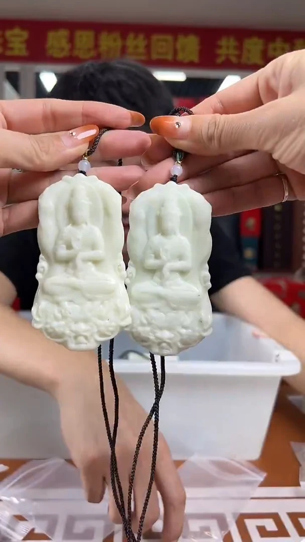 未镶嵌颈饰蓝田玉（蛇纹石化大理石玉）多样性发货一件二级