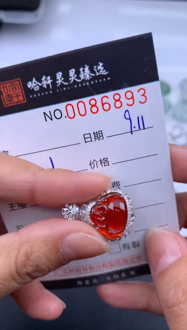 吊坠(不含链)未镶嵌翡翠H***y哈轩  挂件1