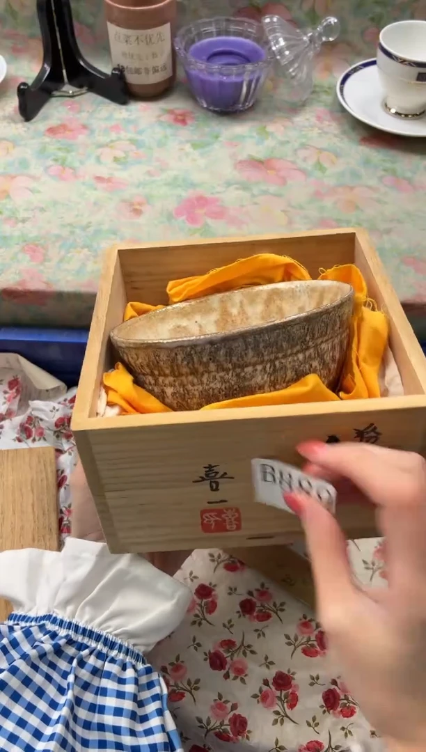 瓷片❤****星       B889*