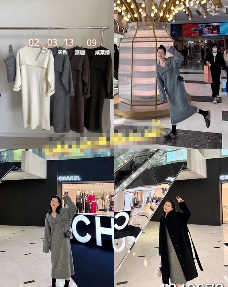 小妳XiaoNi———（冬款V领连衣裙1340072）