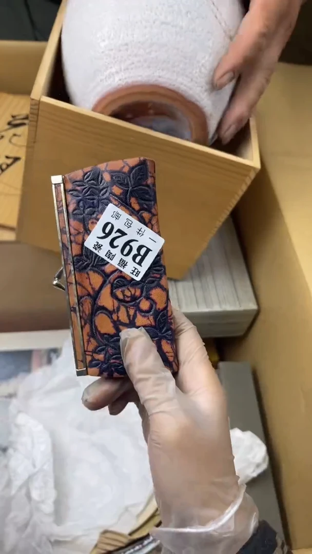 瓷片用****4旺福家陶瓷一号商品