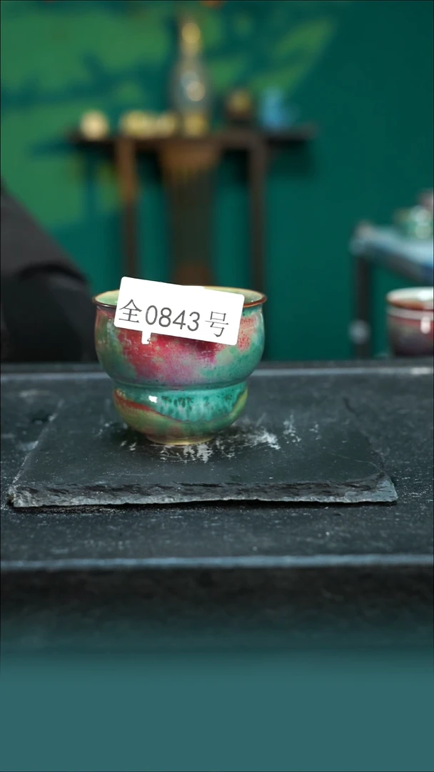 【闪购商品】原矿原产地钧瓷杯壶843