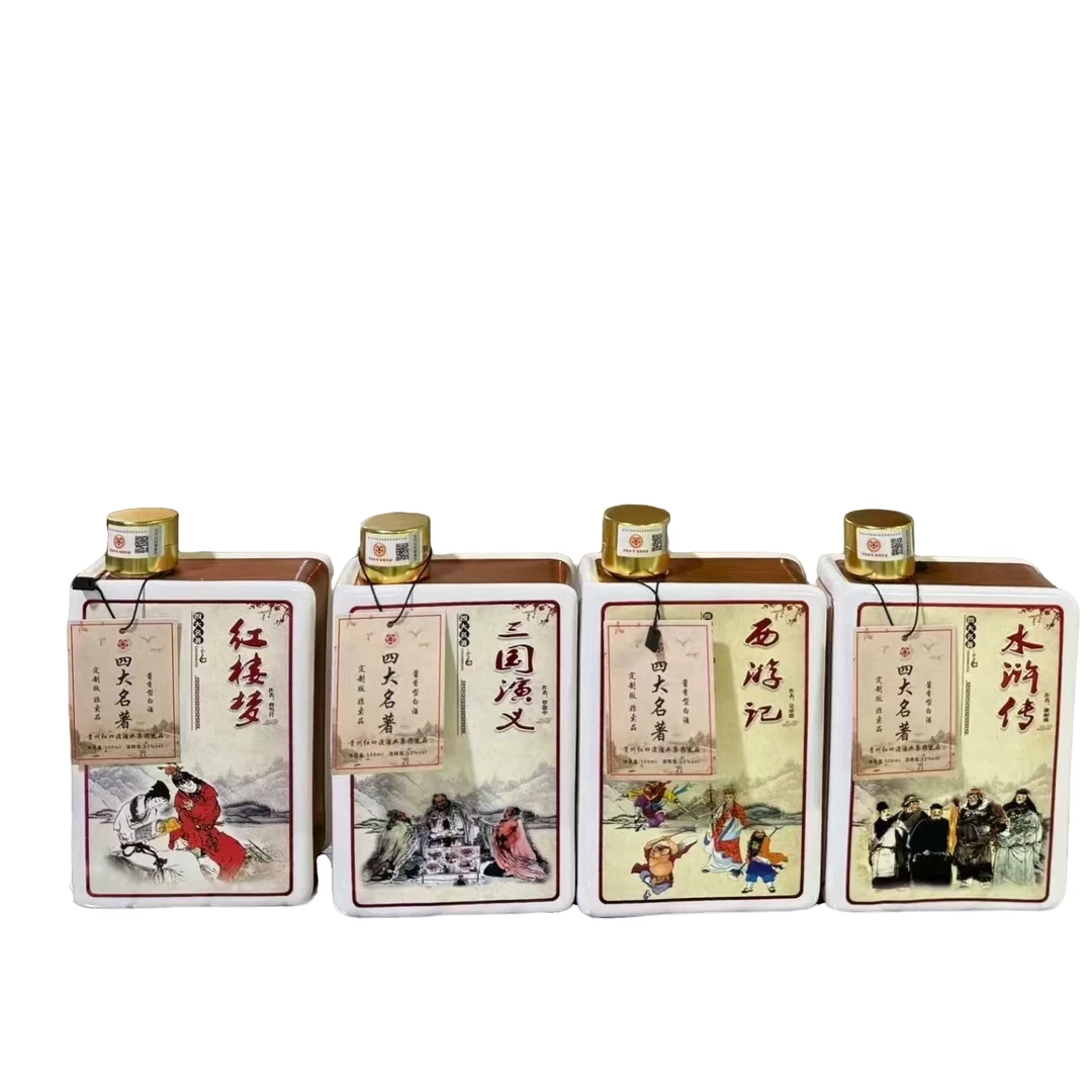 红四渡红四渡 四大名著 （随机款式）单支53度500ml