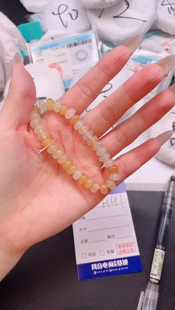 未镶嵌手串石英质玉黄龙算盘珠手串