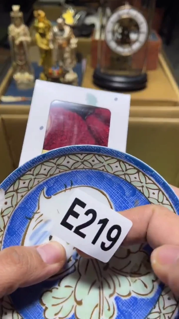 三醋酯纤维国****兄茶周边茶周边219