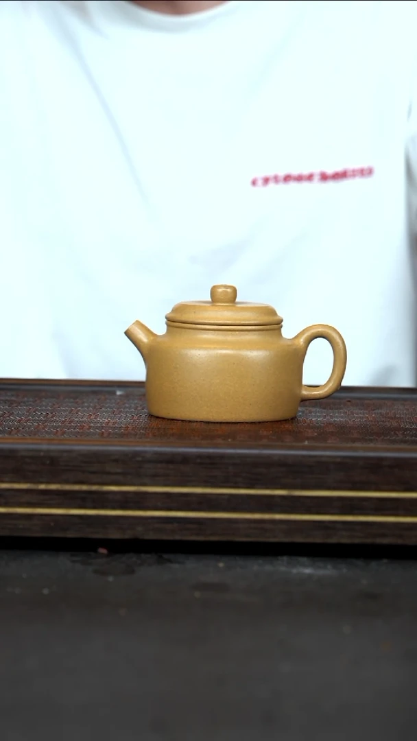 茶壶紫砂    LZX      黄金段     德钟      200cc