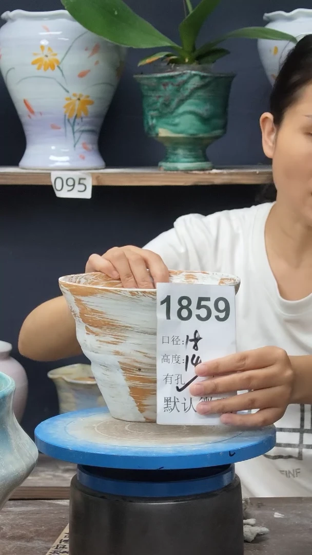 景德镇花盆默认微瑕1859