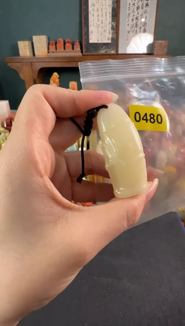 寿山石印石编号编号0480