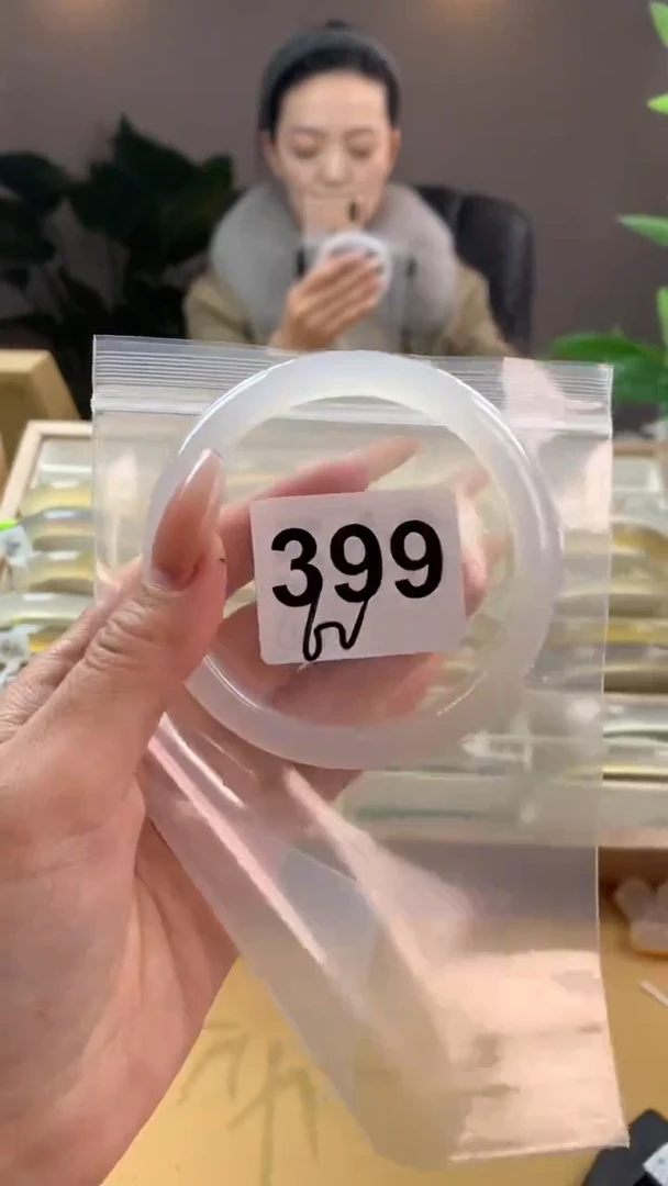 【闪购商品】玛瑙/玉髓手镯未镶嵌399