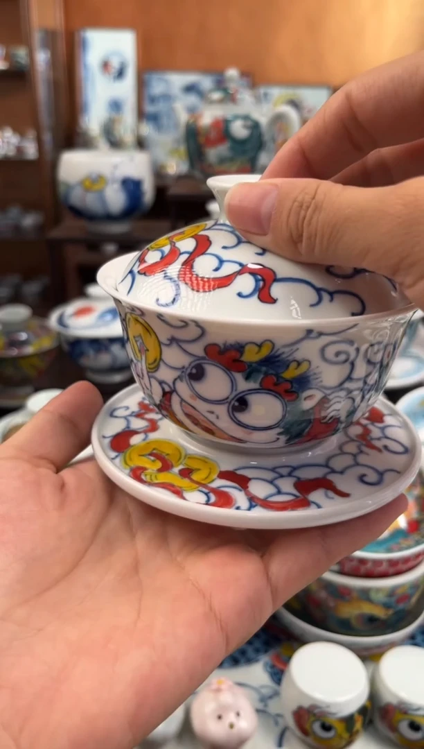 昨明金蝉三才盖碗