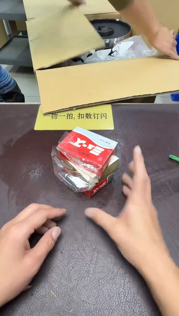 手工艺品琉璃西**炮159