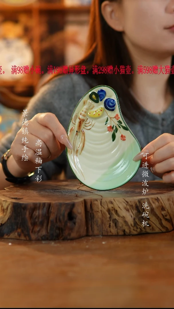 其他陶T****01111111