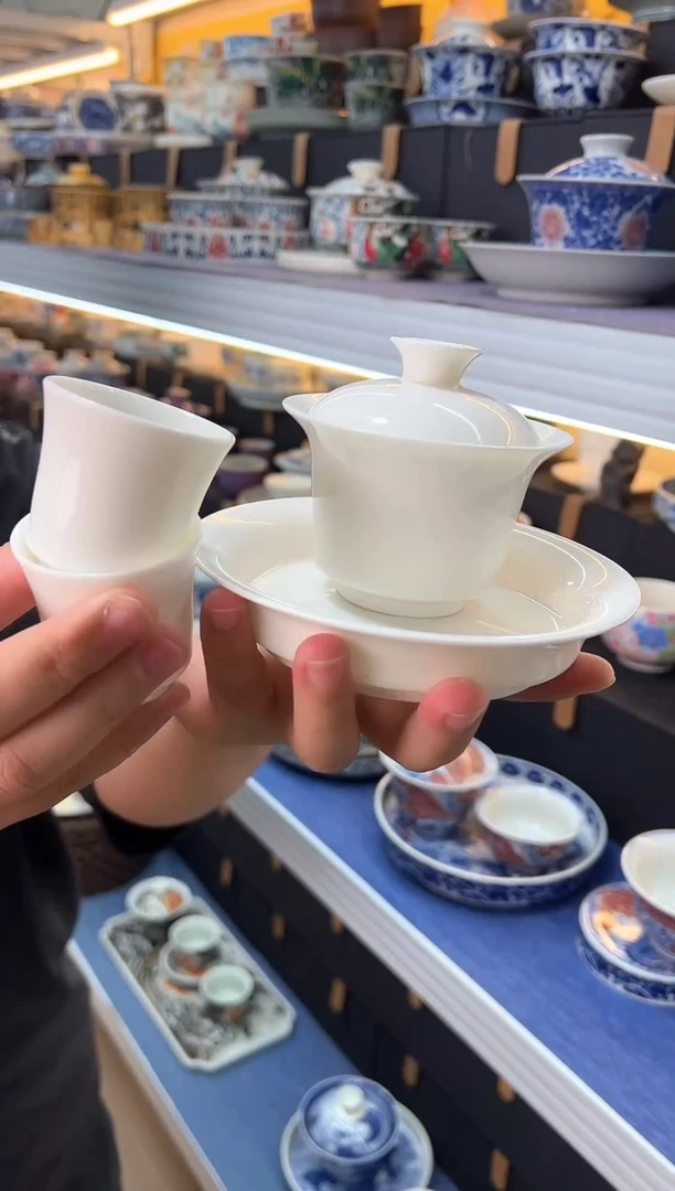 我们的目的是做到最好