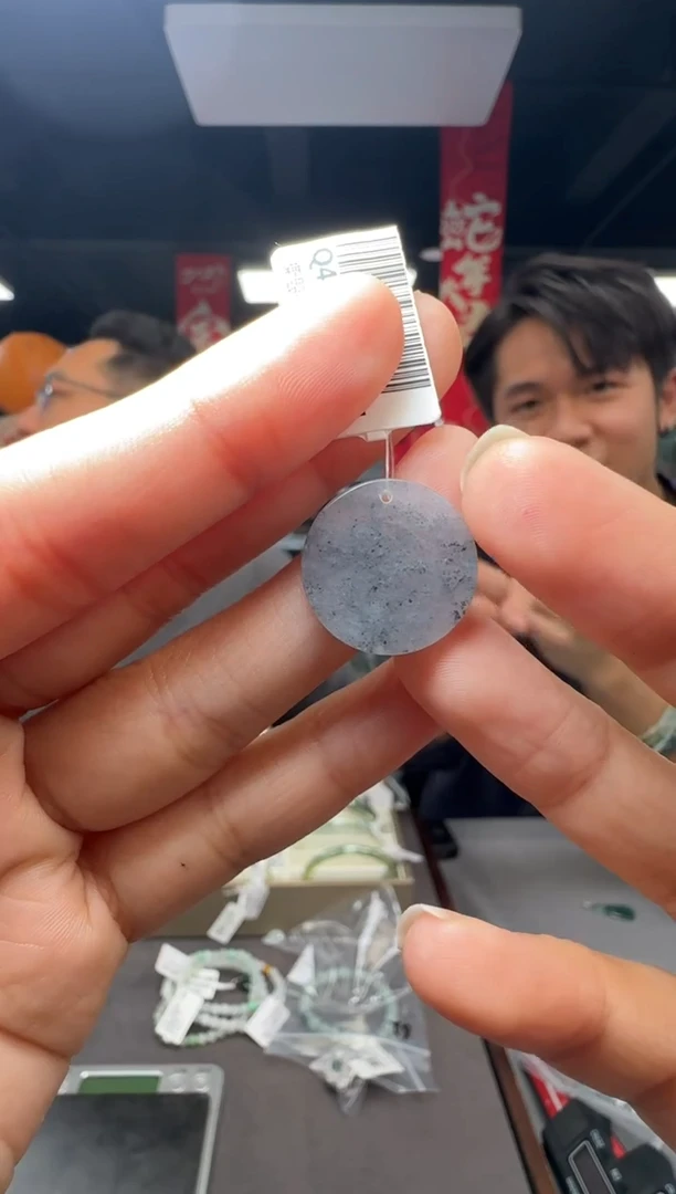 【闪购商品】翡翠吊坠(不含链)未镶嵌翡翠吊坠