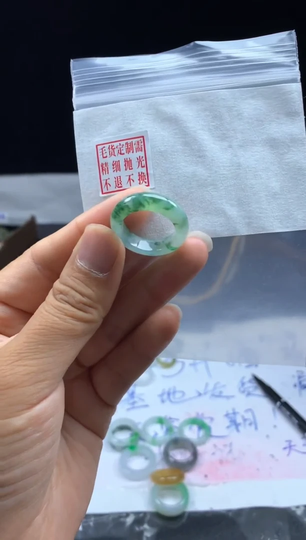 定制翡翠未镶嵌毛货需精细抛光戒圈15#