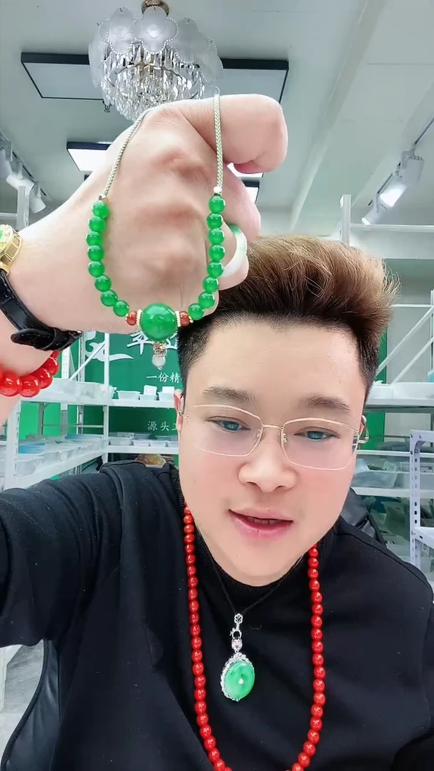 【闪购商品】翡翠颈饰未镶嵌D151吊坠