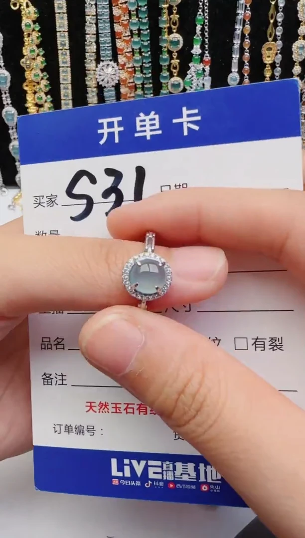 翡翠戒指银S925镶嵌2222