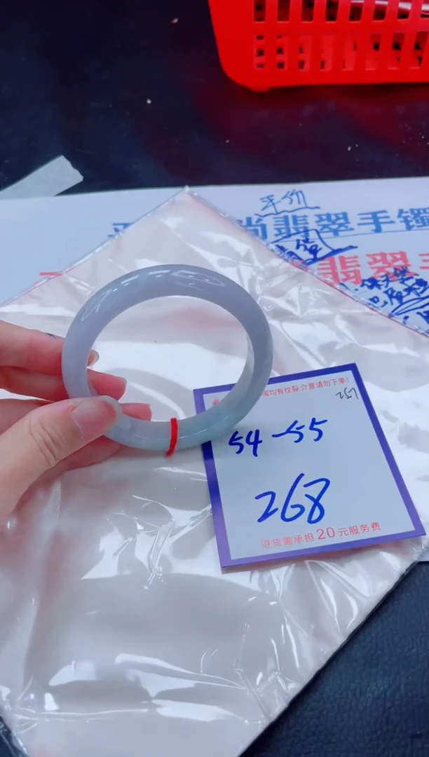 未镶嵌手镯翡翠11111111