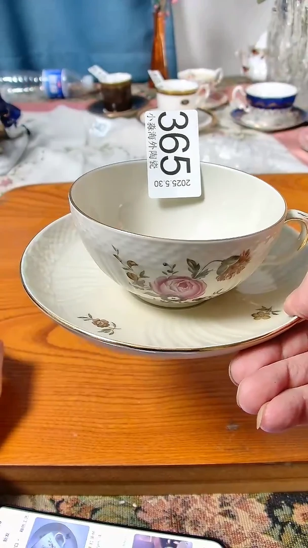 杯小淼海外陶瓷工艺品