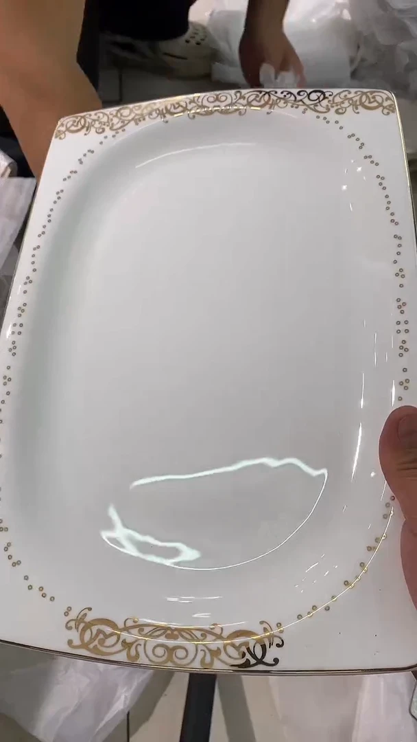 隆达骨瓷 福利鱼盘大号