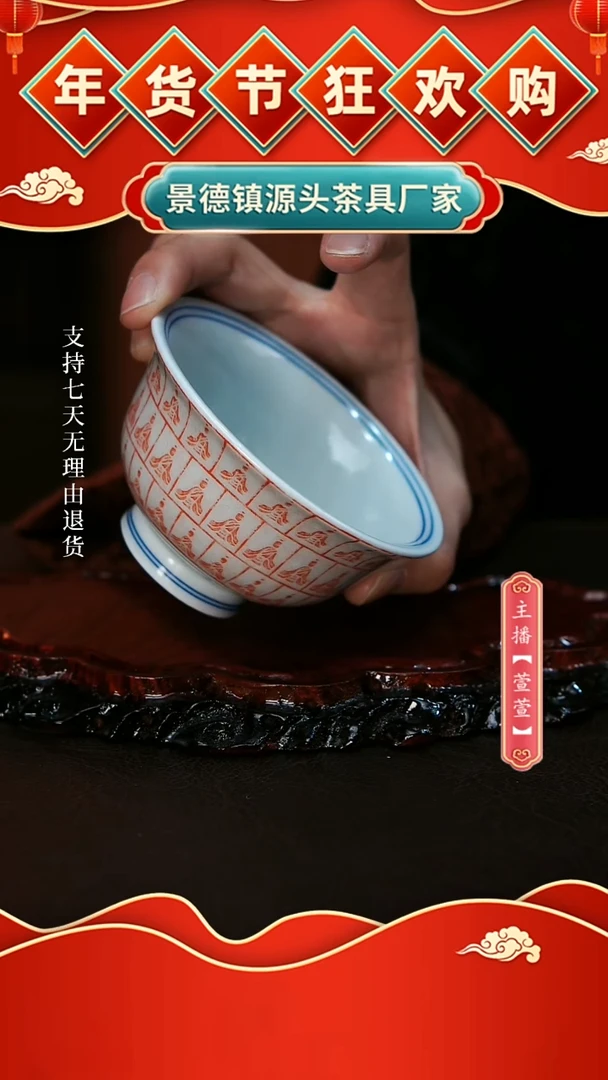 【闪购商品】其他。。。。。。。。。。。。